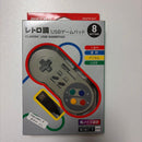 Buffalo Game Controller For Pc Usb
