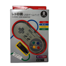 Buffalo Game Controller For Pc Usb