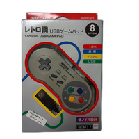 Buffalo Game Controller For Pc Usb