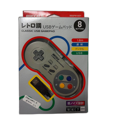 Buffalo Game Controller For Pc Usb