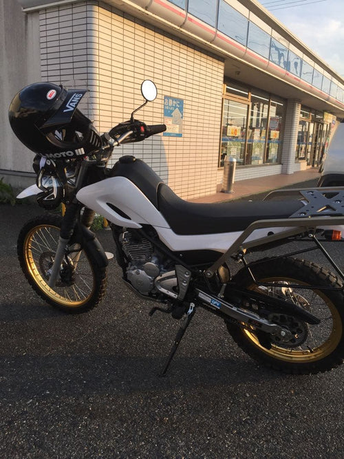 Yamaha Motorcycle Body 250