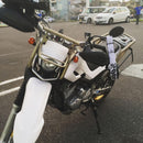 Yamaha Motorcycle Body 250
