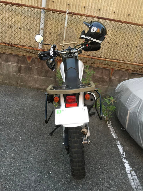 Yamaha Motorcycle Body 250