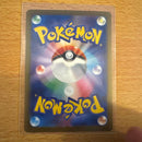 Pok Mon Trading Card Game Ex Sar Mega
