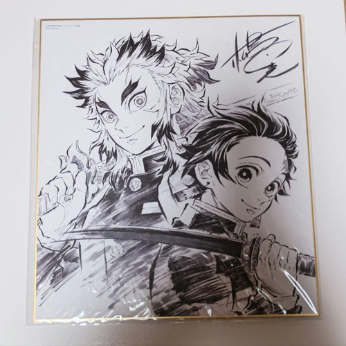 Anime Amazon