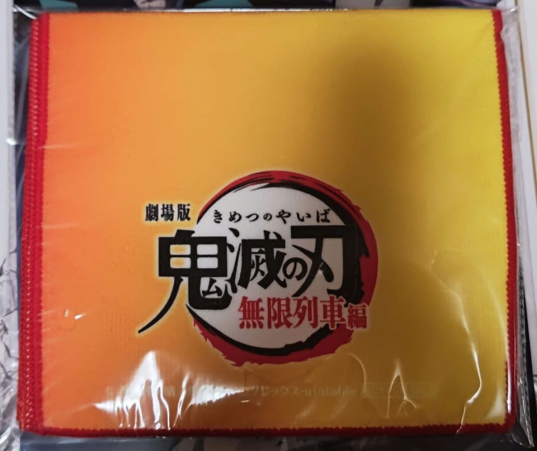 Anime Amazon