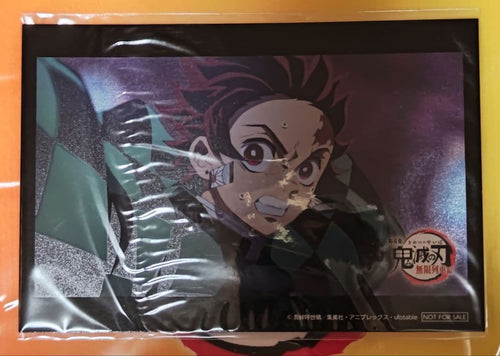 Anime Amazon