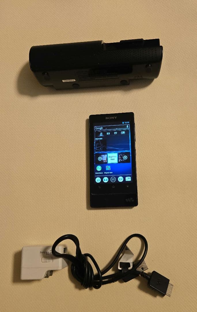 Digital Audio Players Sony Walkman Nw-F800Series 32Gb