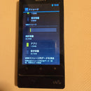Digital Audio Players Sony Walkman Nw-F800Series 32Gb