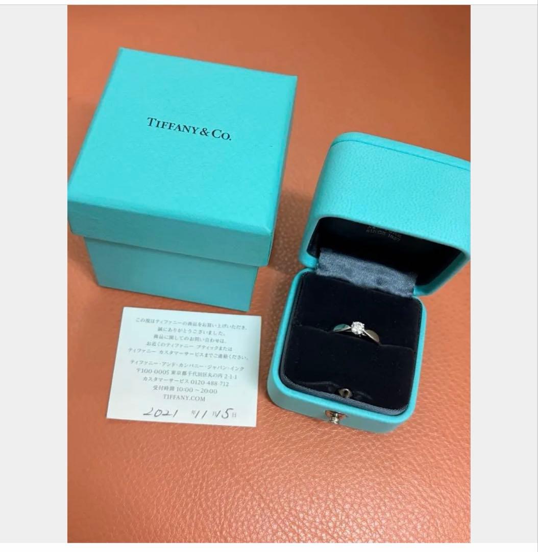 Rings Pt950 0.25Crt 9