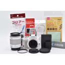 Canon Digital Slrs Kiss X7
