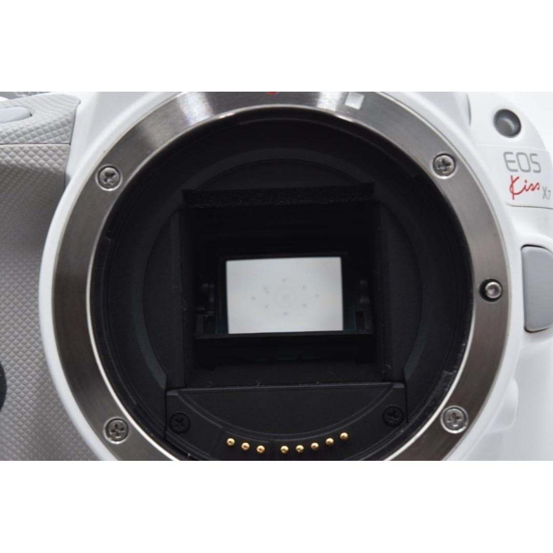 Canon Digital Slrs Kiss X7