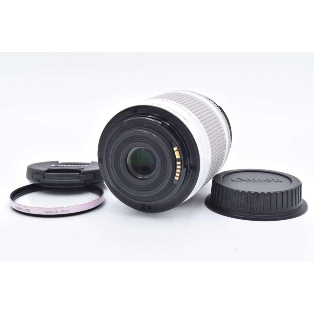 Canon Digital Slrs Kiss X7