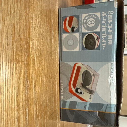 Bandai Other 8 Ebp01-Ir