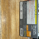Bandai Other 8 Ebp01-Ir