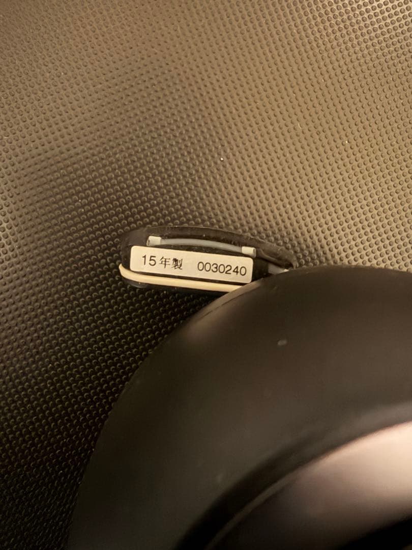 Sony Wireless Speakers Srs-X1 15