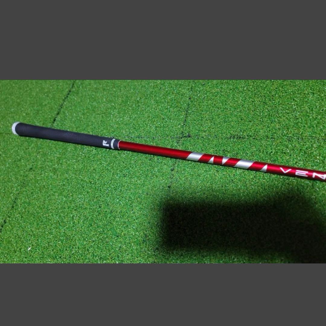 Ust Mamiya Shaft Ventus Red 5R Qi10 Qi35
