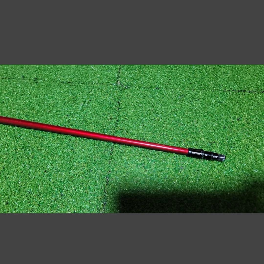 Ust Mamiya Shaft Ventus Red 5R Qi10 Qi35