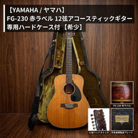 Yamaha Acoustic Guitars Fg-230 12