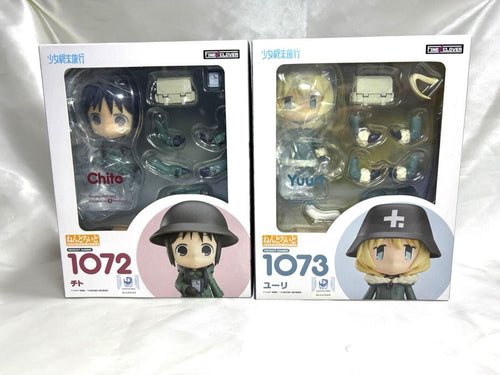 Good Smile Company Other 2