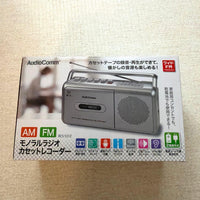Radios Radio Cassette Players Audiocomm
