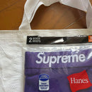 Supreme Boxer Briefs 2Pack Purple