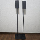 Bose Speaker Stands Yamaha Ns-P705