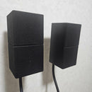 Bose Speaker Stands Yamaha Ns-P705