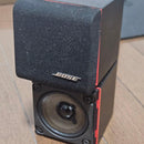 Bose Speaker Stands Yamaha Ns-P705
