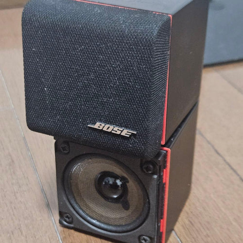 Bose Speaker Stands Yamaha Ns-P705