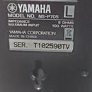 Bose Speaker Stands Yamaha Ns-P705