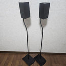 Bose Speaker Stands Yamaha Ns-P705