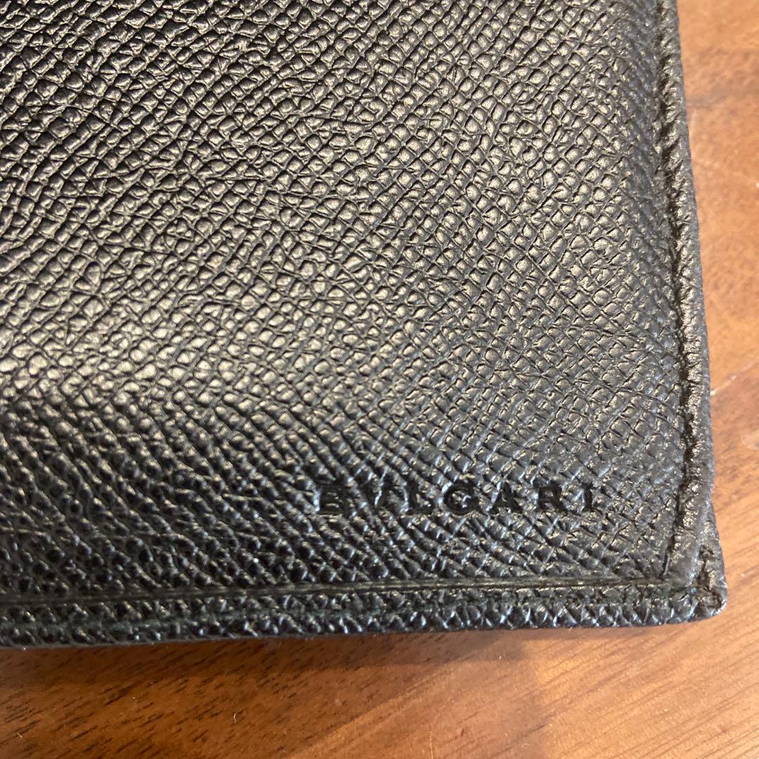 Long Wallet Bvlgari