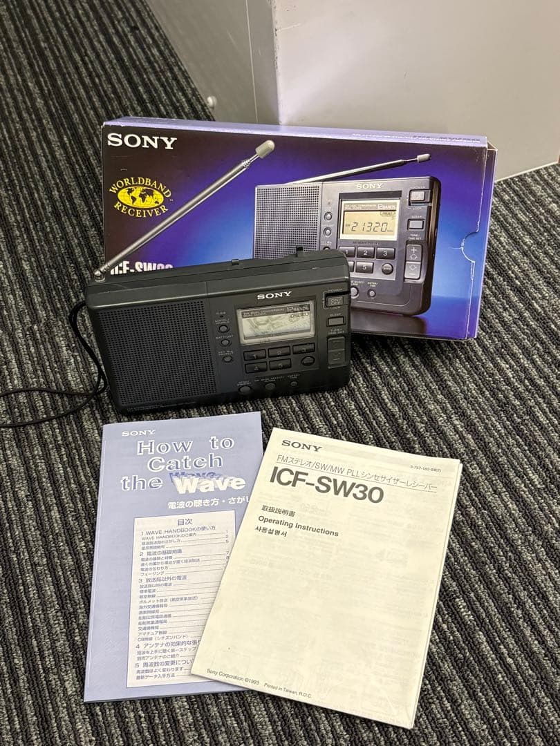 Sony Radio Tuners Icf-Sw30 Bcl