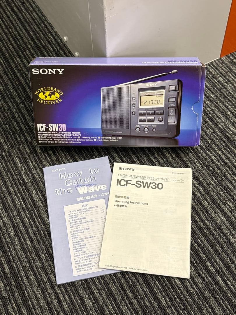 Sony Radio Tuners Icf-Sw30 Bcl