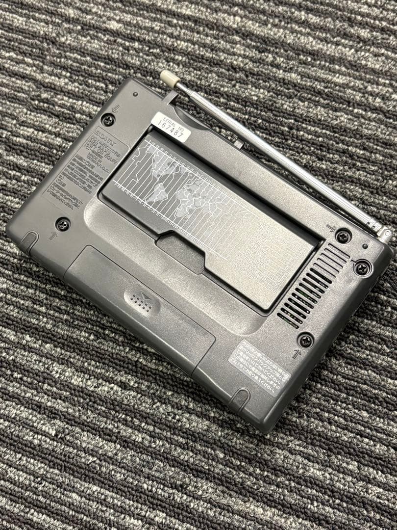 Sony Radio Tuners Icf-Sw30 Bcl