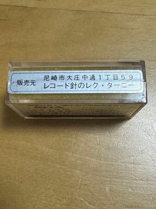 Denon Record Needles Cartridges Jm-24 Dsn-50