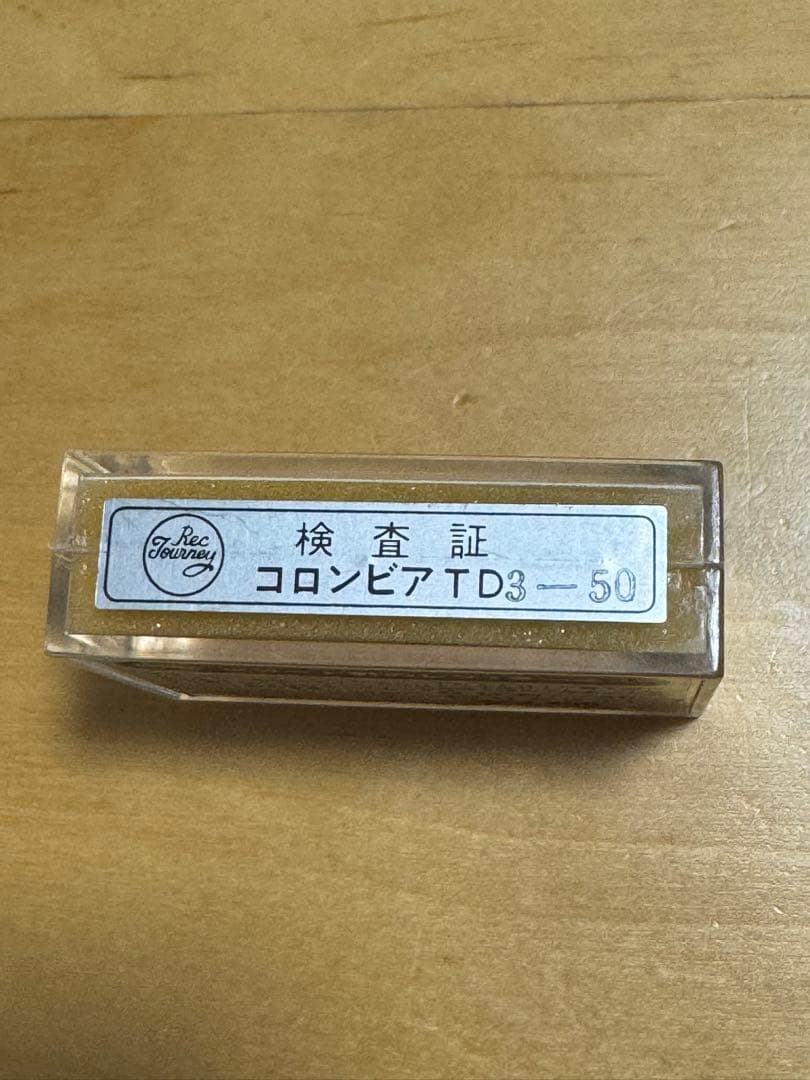 Denon Record Needles Cartridges Jm-24 Dsn-50
