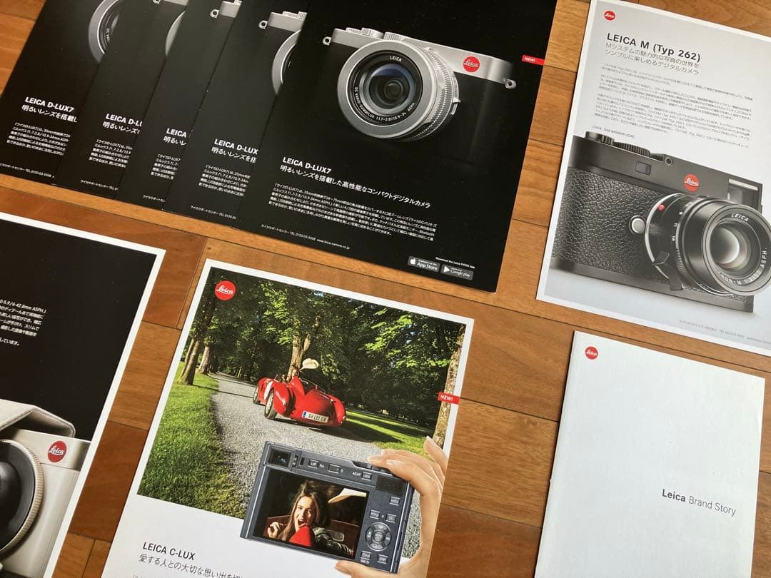 Leica Other 50 Q M-System Sl X