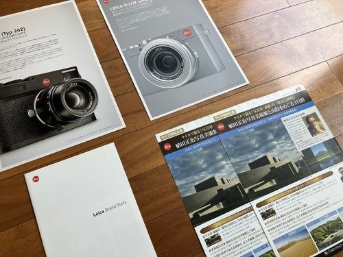 Leica Other 50 Q M-System Sl X