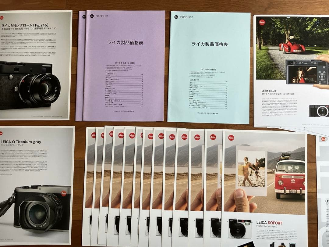 Leica Other 50 Q M-System Sl X