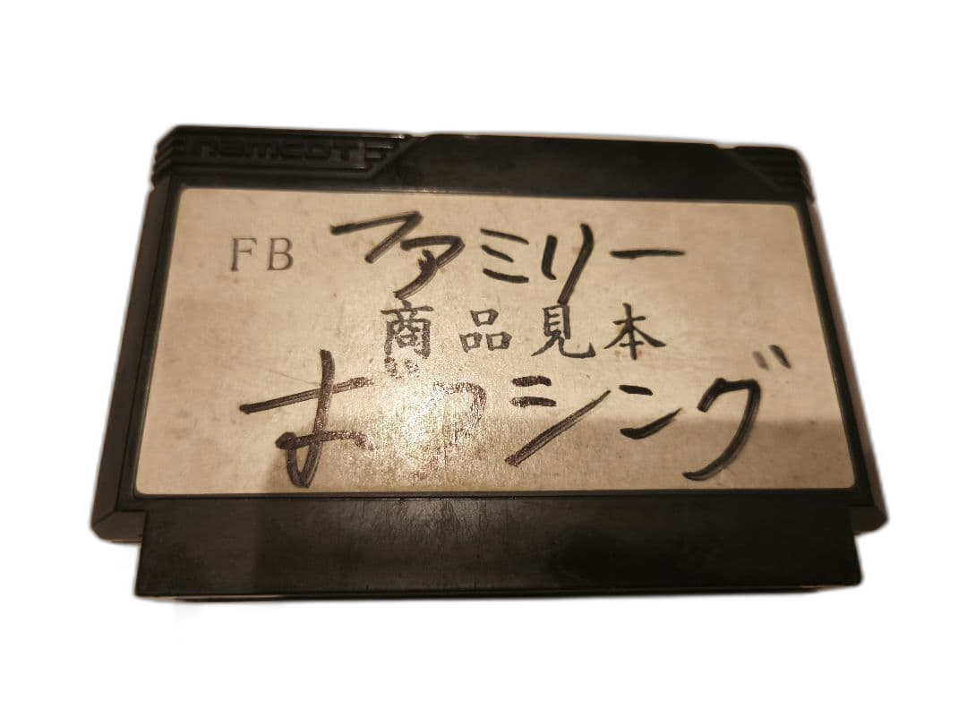 Soft Fb