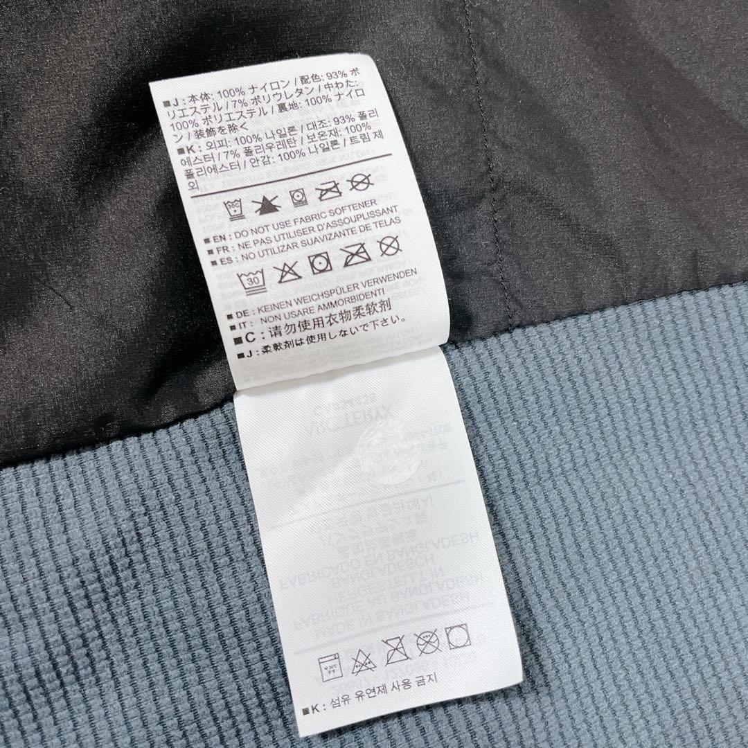 Arc'Teryx Jumper Blouson M
