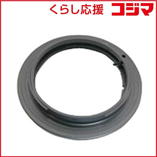 Kindai International Others Eos