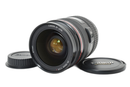 Canon Lens (Zoom) Ef 24-70Mm F/2.8 L Usm #2675964A