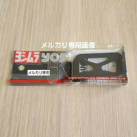 Yoshimura Speedometers