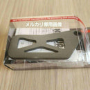 Yoshimura Speedometers