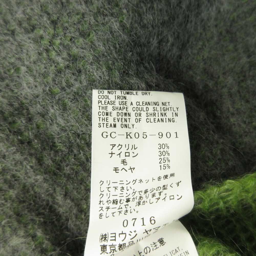 Ground Y Knit Sweater Groundy 23Aw 3 L Gc-K05-901