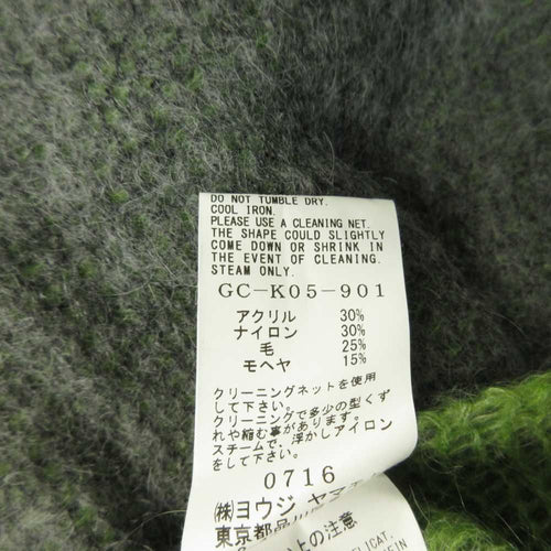 Ground Y Knit Sweater Groundy 23Aw 3 L Gc-K05-901