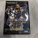 Playstation2 Soft Ps2 Virtua Cop
